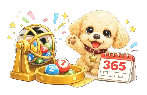 毎日抽選アイコン